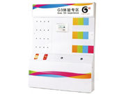 G3������չʾ̨CG-G12_�칫�Ҿ�_����Ӫҵ��_���ڡ���Ժ�Ҿ�