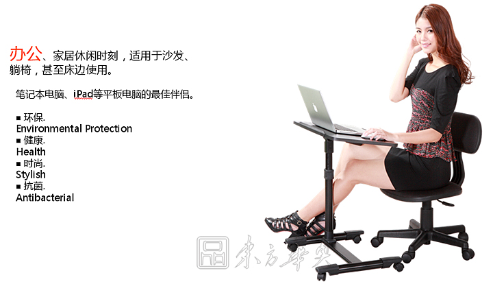 �칫̨|����̨|�칫�Ҿ�|�๦�ܵ���̨|��������̨���๦�ܵ���̨���Ӽҵ���̨���ƶ�����̨